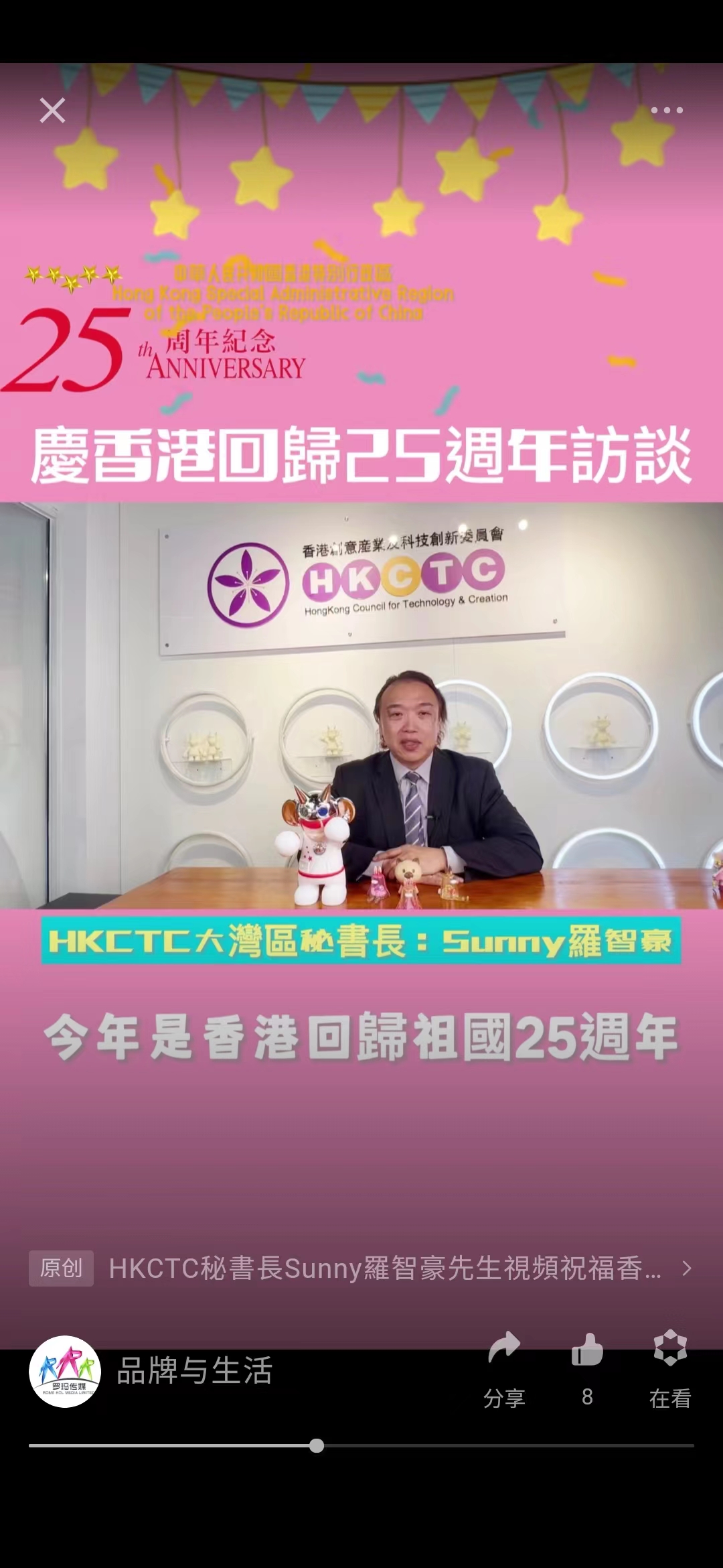 微信图片_20220706162806.jpg