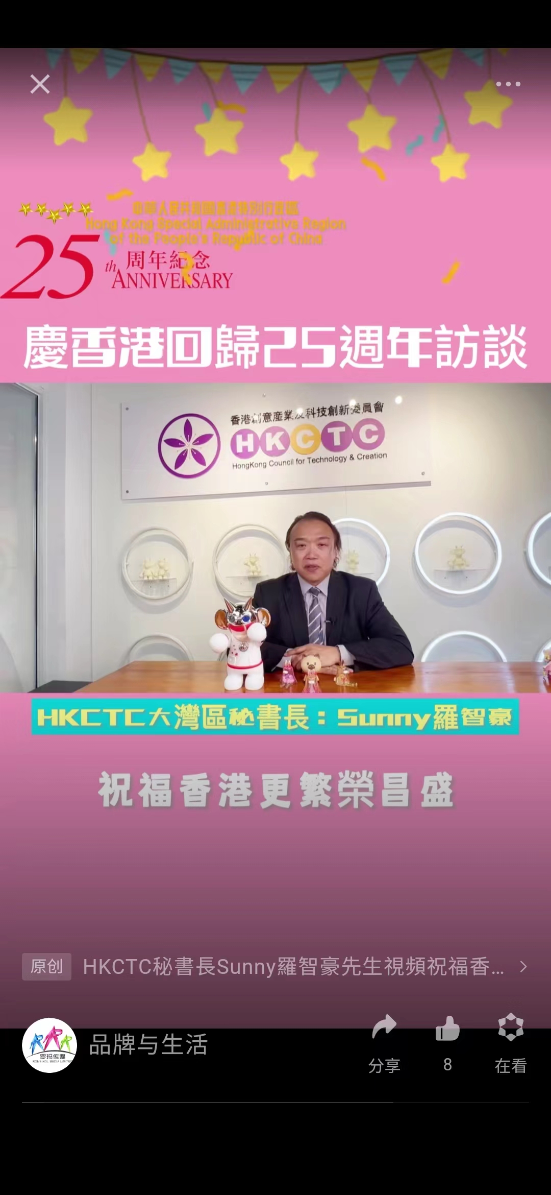 微信图片_20220706162824.jpg
