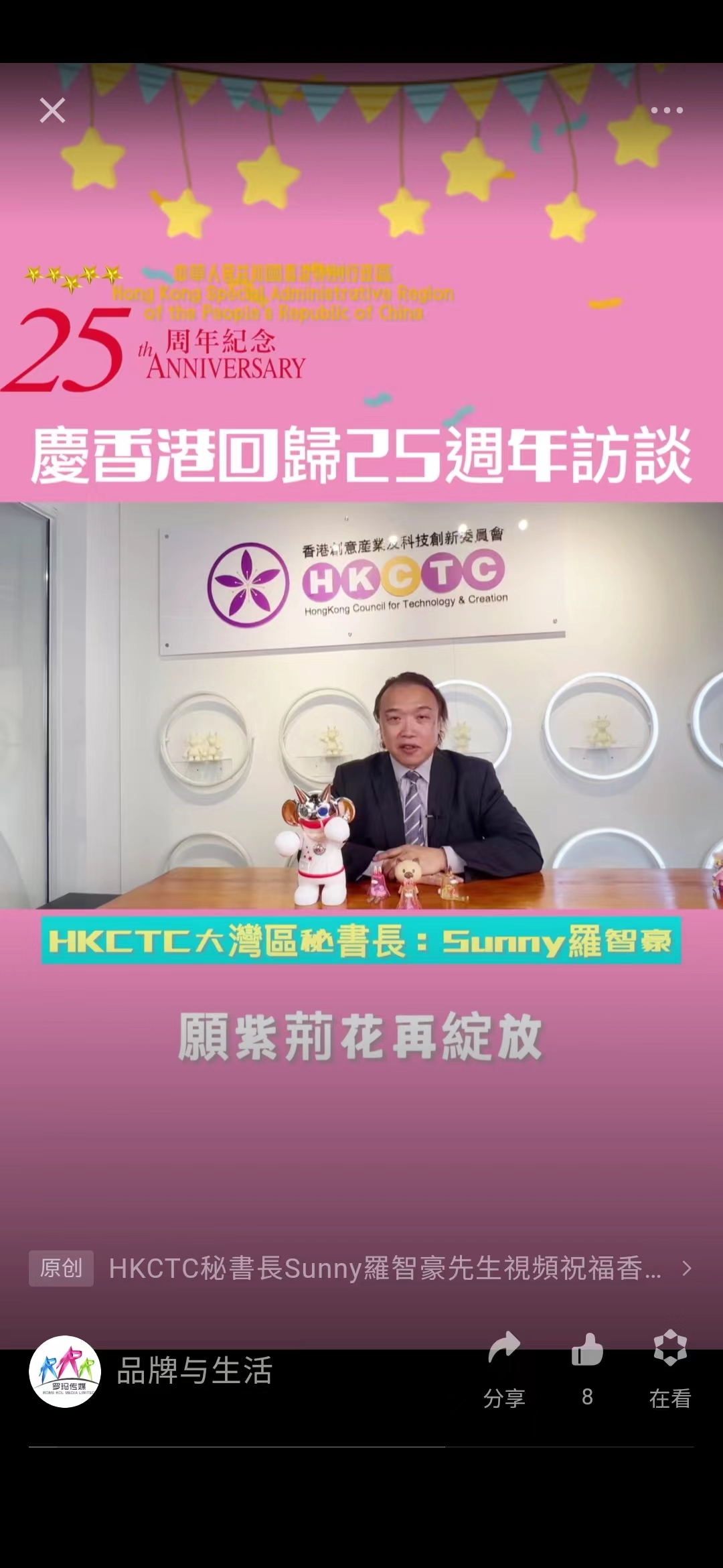微信图片_20220706162820.jpg