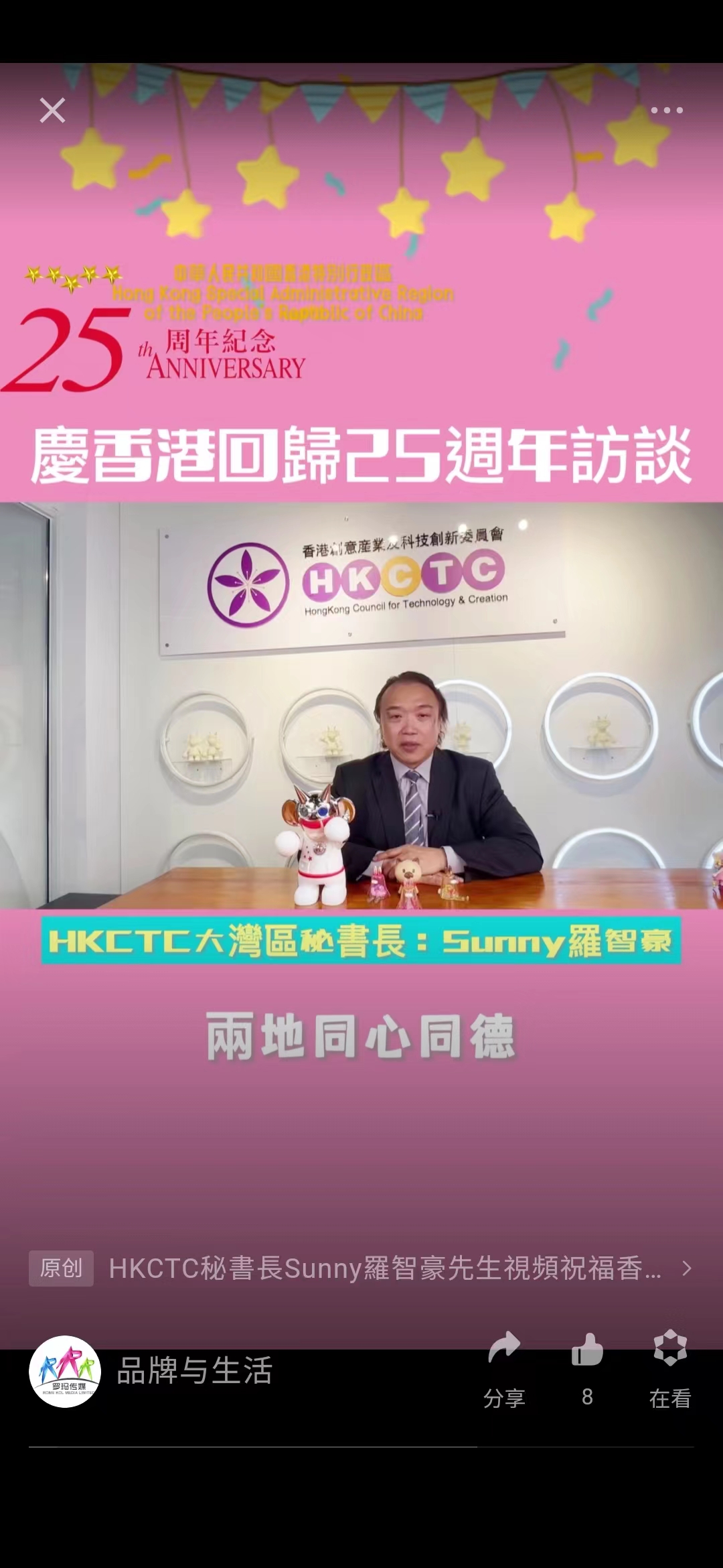 微信图片_20220706162822.jpg